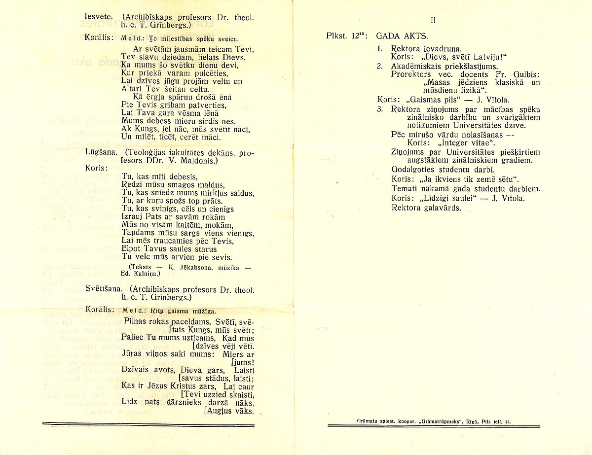 LU Jaunās aulas atklāšanas programma, 1935. gada 28. septembris. Foto: no LU Muzeja krājuma LU Jaunās aulas atklāšanas programma, 1935. gada 28. septembris. Foto: no LU Muzeja krājuma