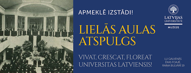 LU Muzejs aicina uz Lielajai aulai veltītu izstādi